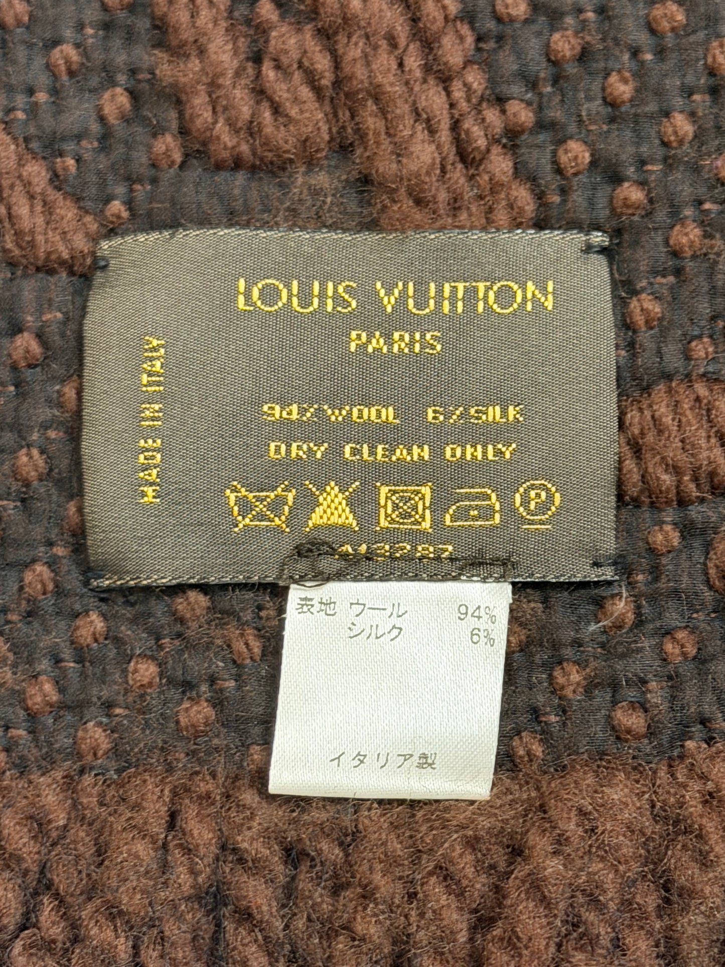 LOGOMANIA SCARF BROWN